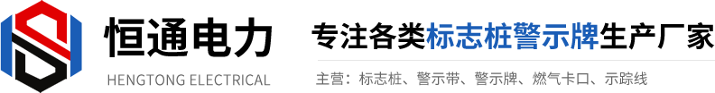視覺檢測設備