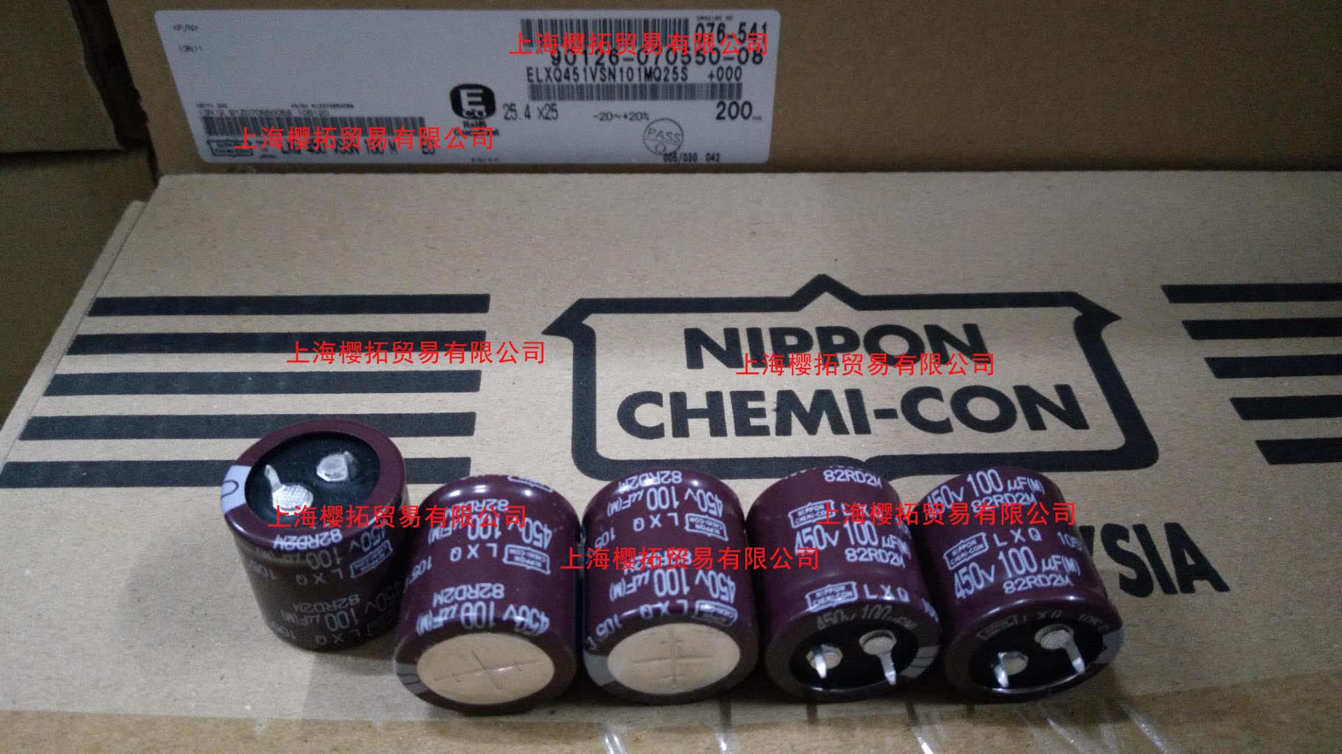 「黑金剛電容」電源輸出電容插反了怎么測試？